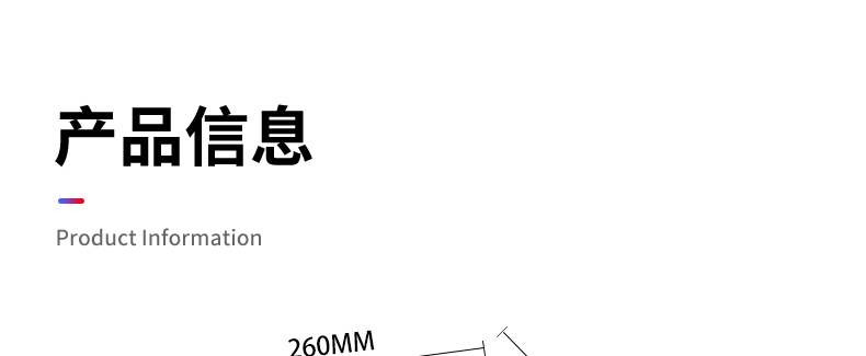 黑白密度計詳情圖片_15.jpg 黑白密度計詳情圖片_15.jpg