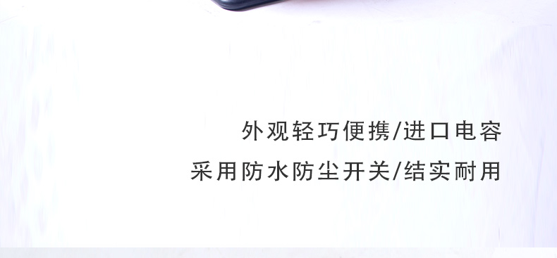 控制器_22.jpg 控制器_22.jpg